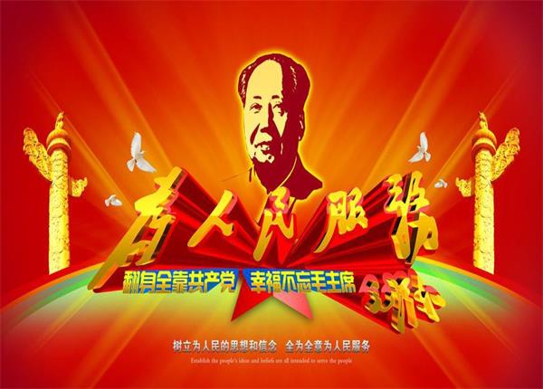 3333_看圖王