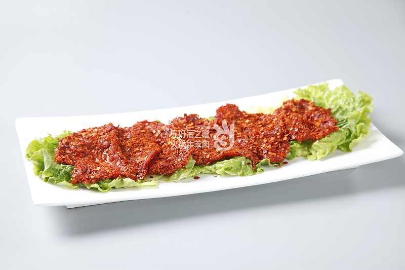 麻辣牛肉