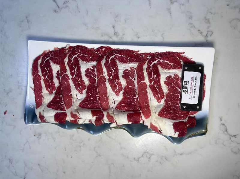 國產(chǎn)眼肉