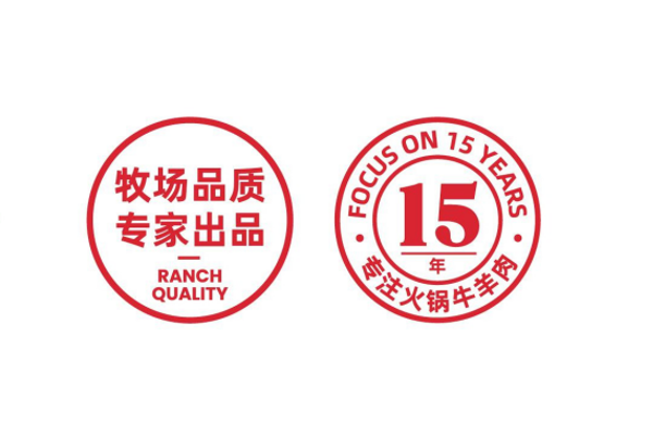 海之隆牧場品質(zhì)，專家出品