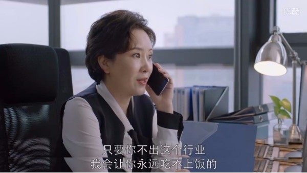 《都挺好》蘇明玉：情商決定了你能走多遠(yuǎn)