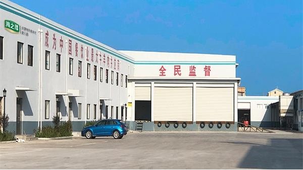 海之隆全員復(fù)工保產(chǎn)供，積極備戰(zhàn)迎銷量