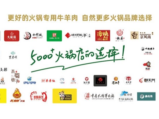 全國(guó)最大的凍品牛肉批發(fā)市場(chǎng)在哪里？